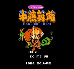 Title Screen